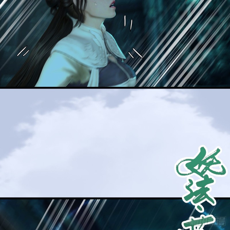 第313话：不敌，被擒？43