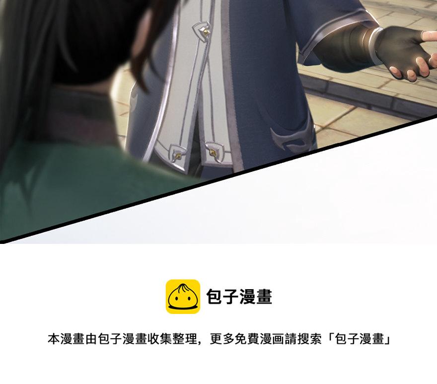 003.余老二之死63