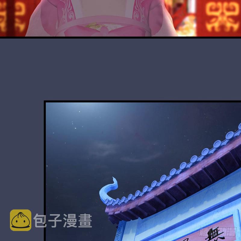 第346话：暗潮涌动32