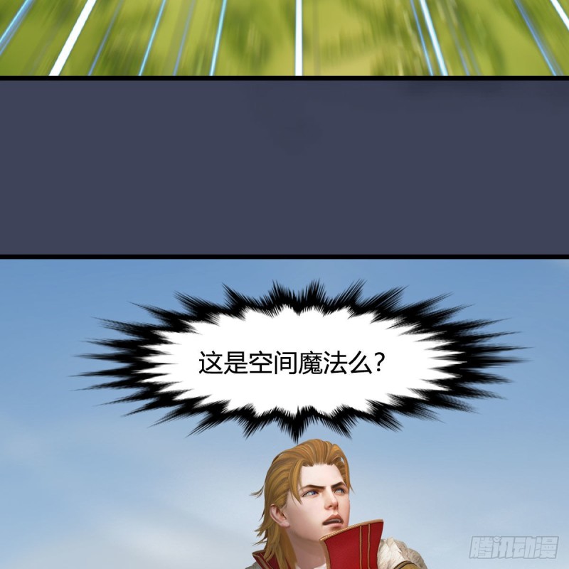 第437话：通幽续命42