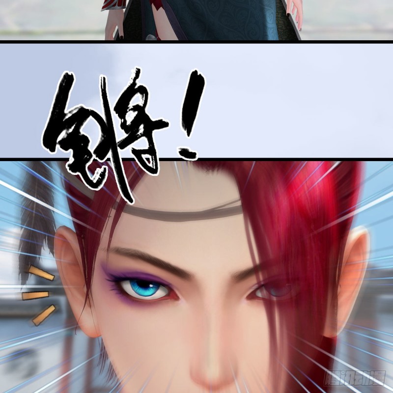 第455话：五官王VS白堇-上9