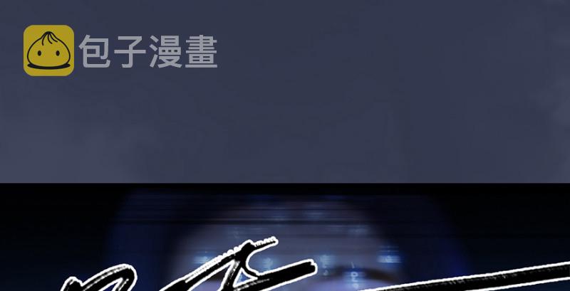 第223话：疯狂杀戮28