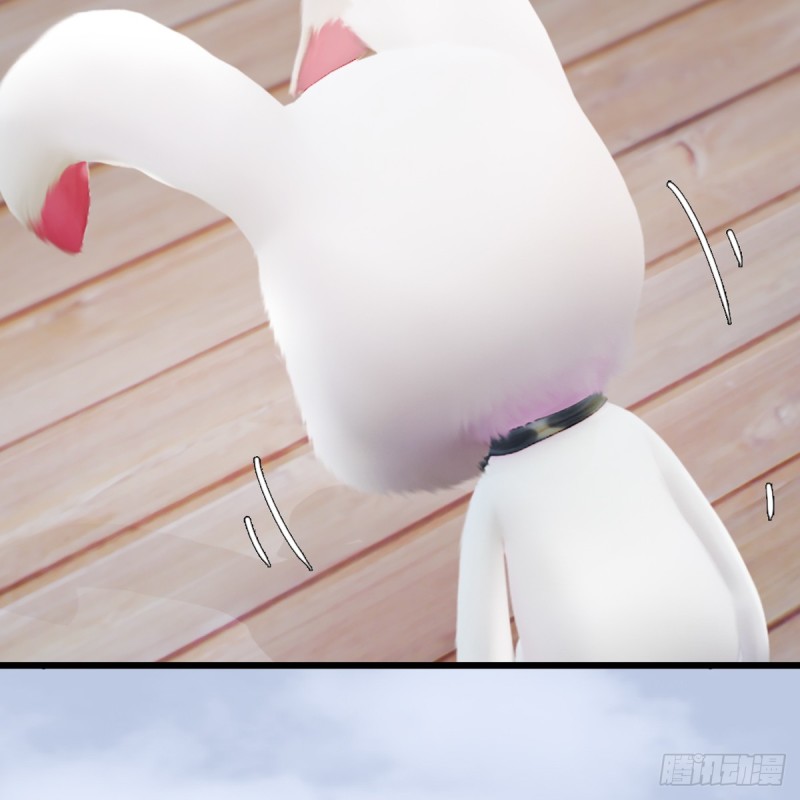 第248话：隆中八雅32