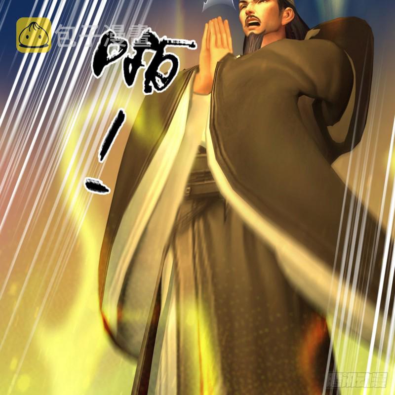 第335话：画中仙·白堇60