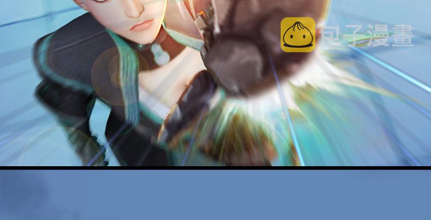 第174话 堕楚越vs林依弦45