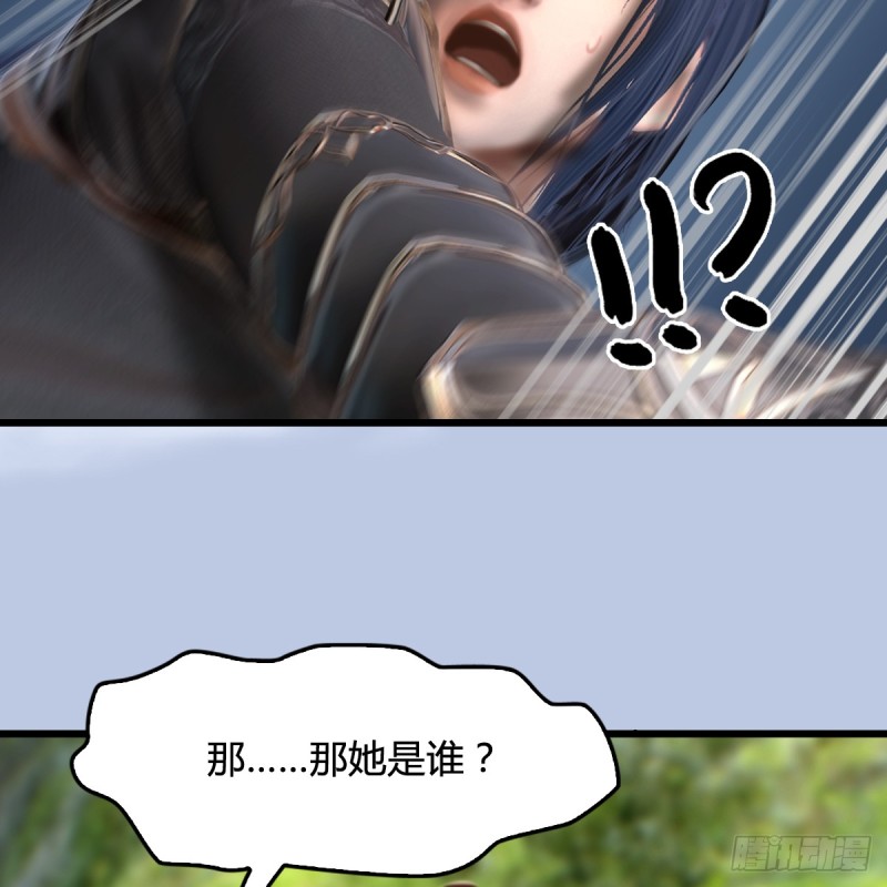 第268话：灵魂互换55