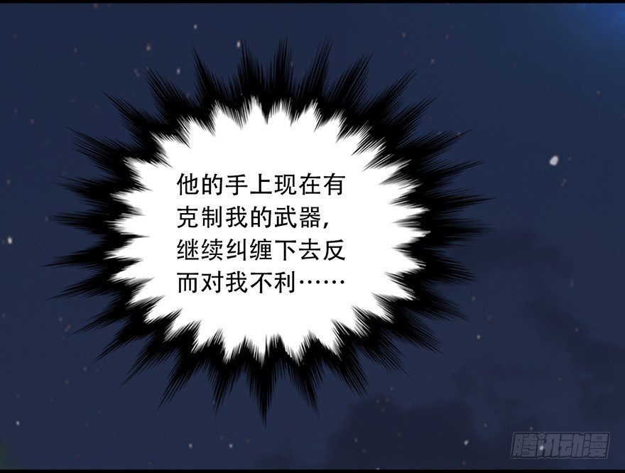 017.跪下，唱征服！9