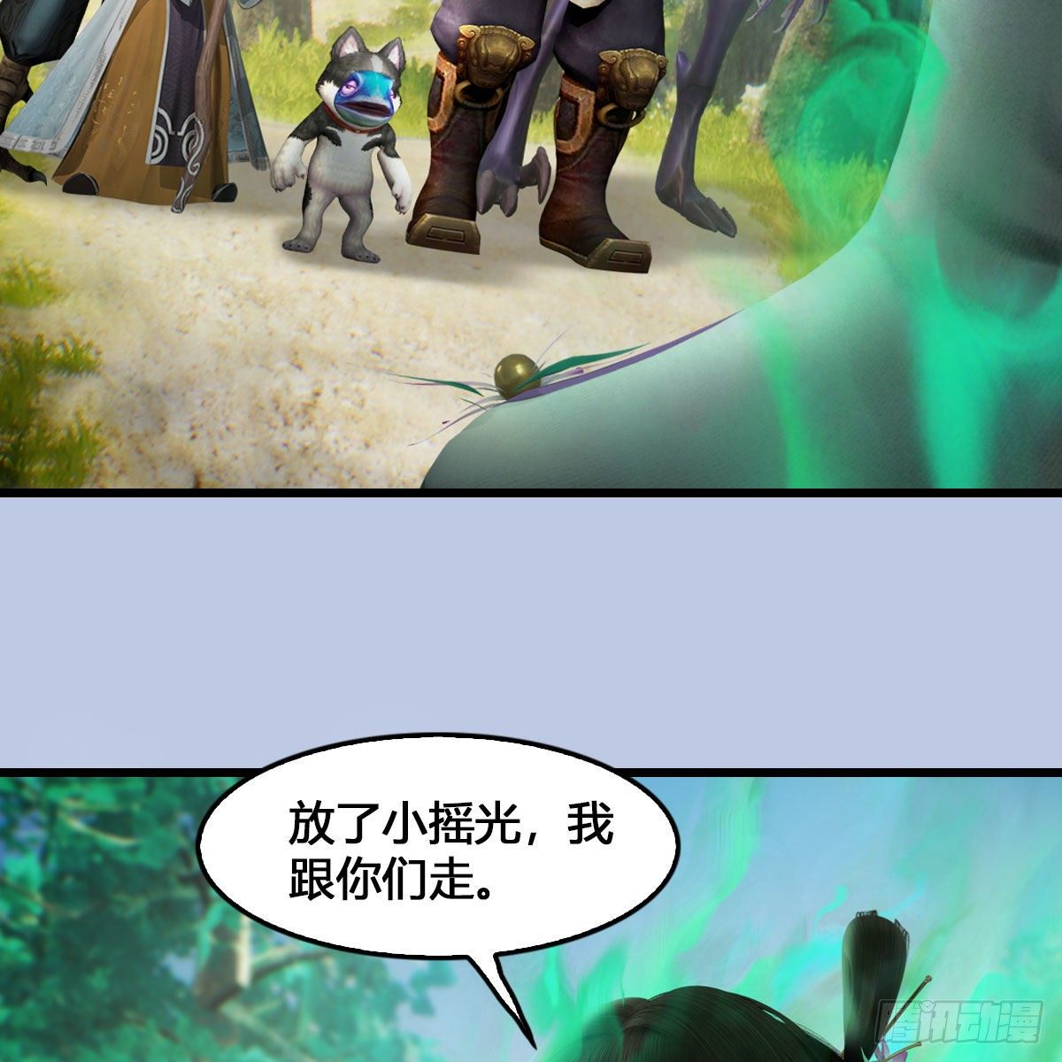 第540话：闭小月被掳走57