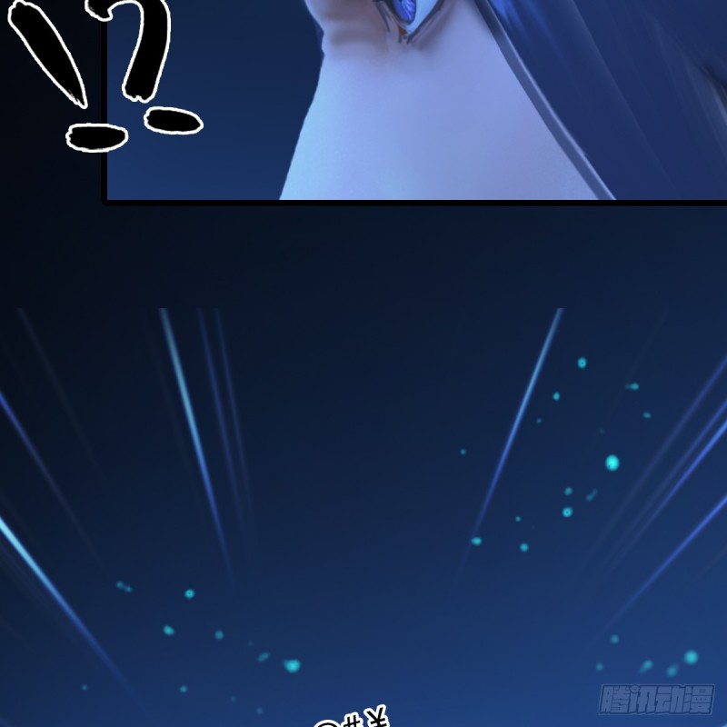 第271话：七星玄兽58