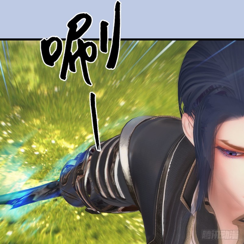 第431话：楚越VS谷慎行26
