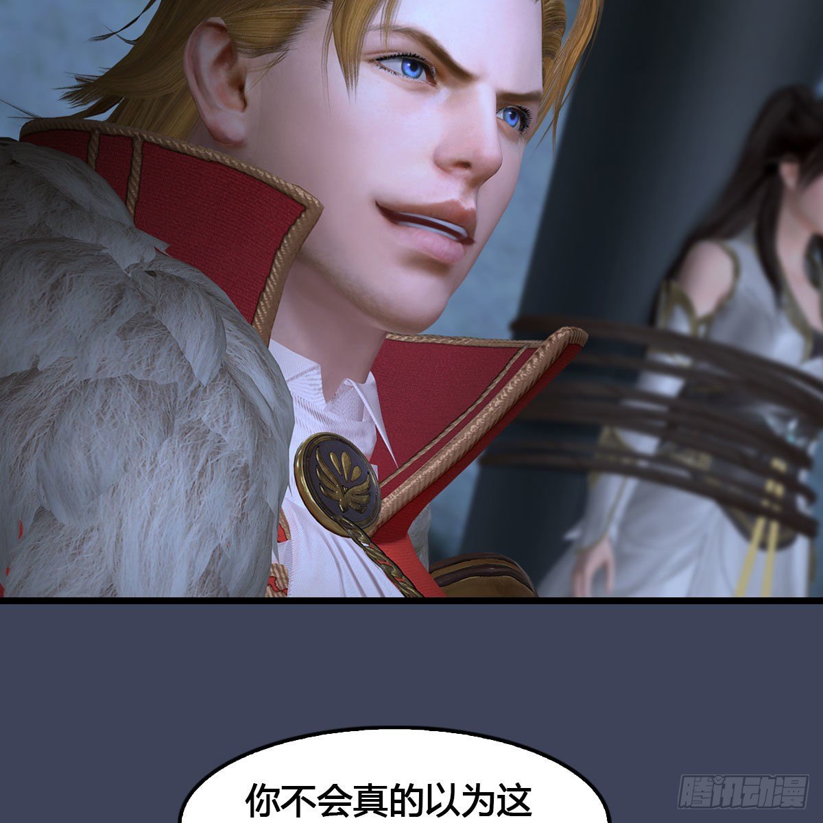 第517话：你开炮啊14