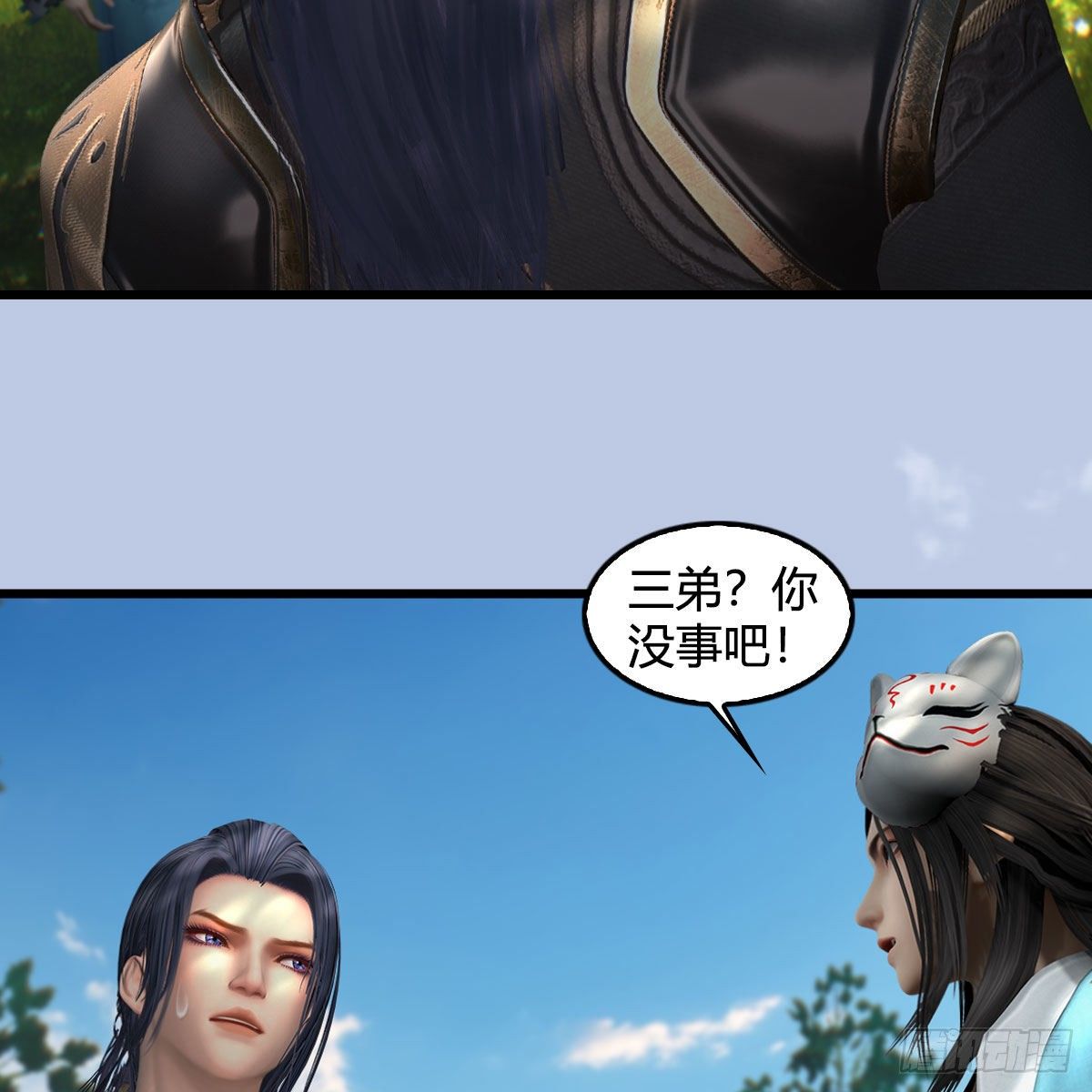 第565话：被困54