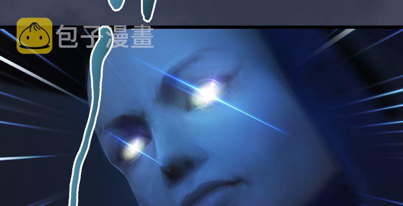 第193话：楚越VS狐小七（中）115