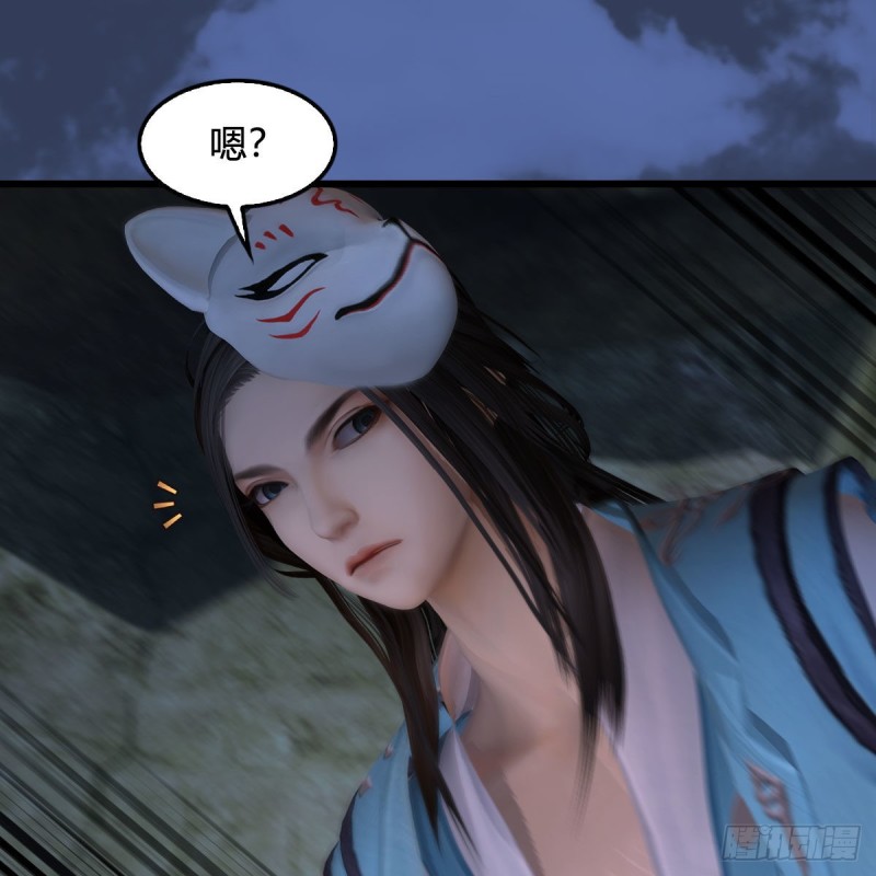 第342话：九幽亡魂大阵56
