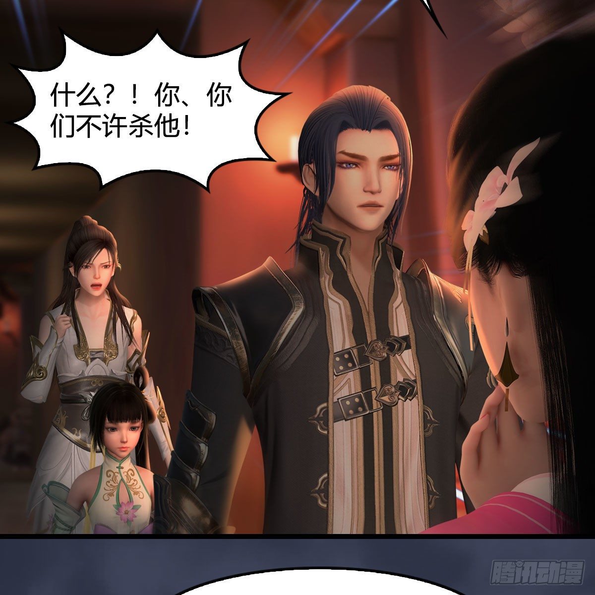 第591话：我很重要的人41