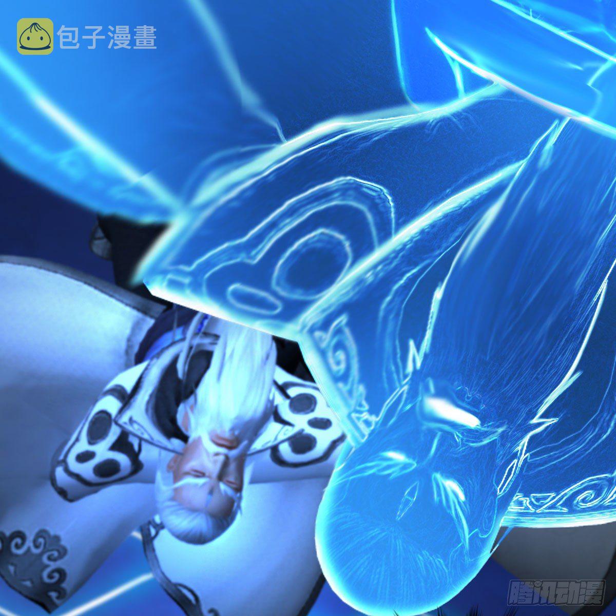 第488话：师妹，对不起2