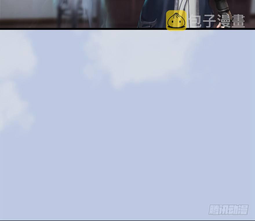 033  通灵卷25