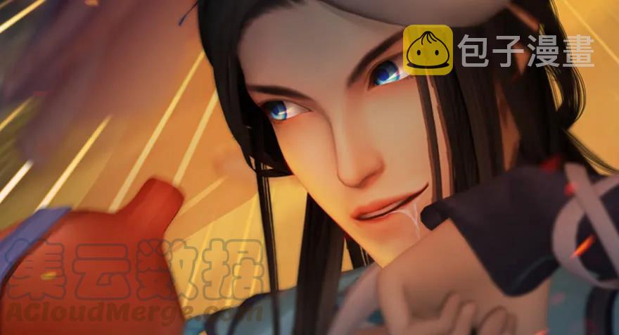 132酒公子VS鬼师（中）32