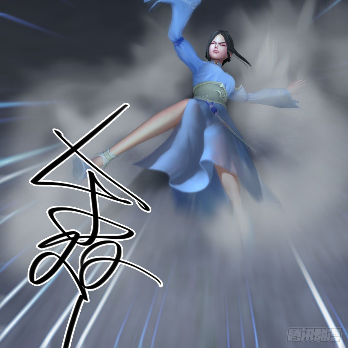第591话：我很重要的人69