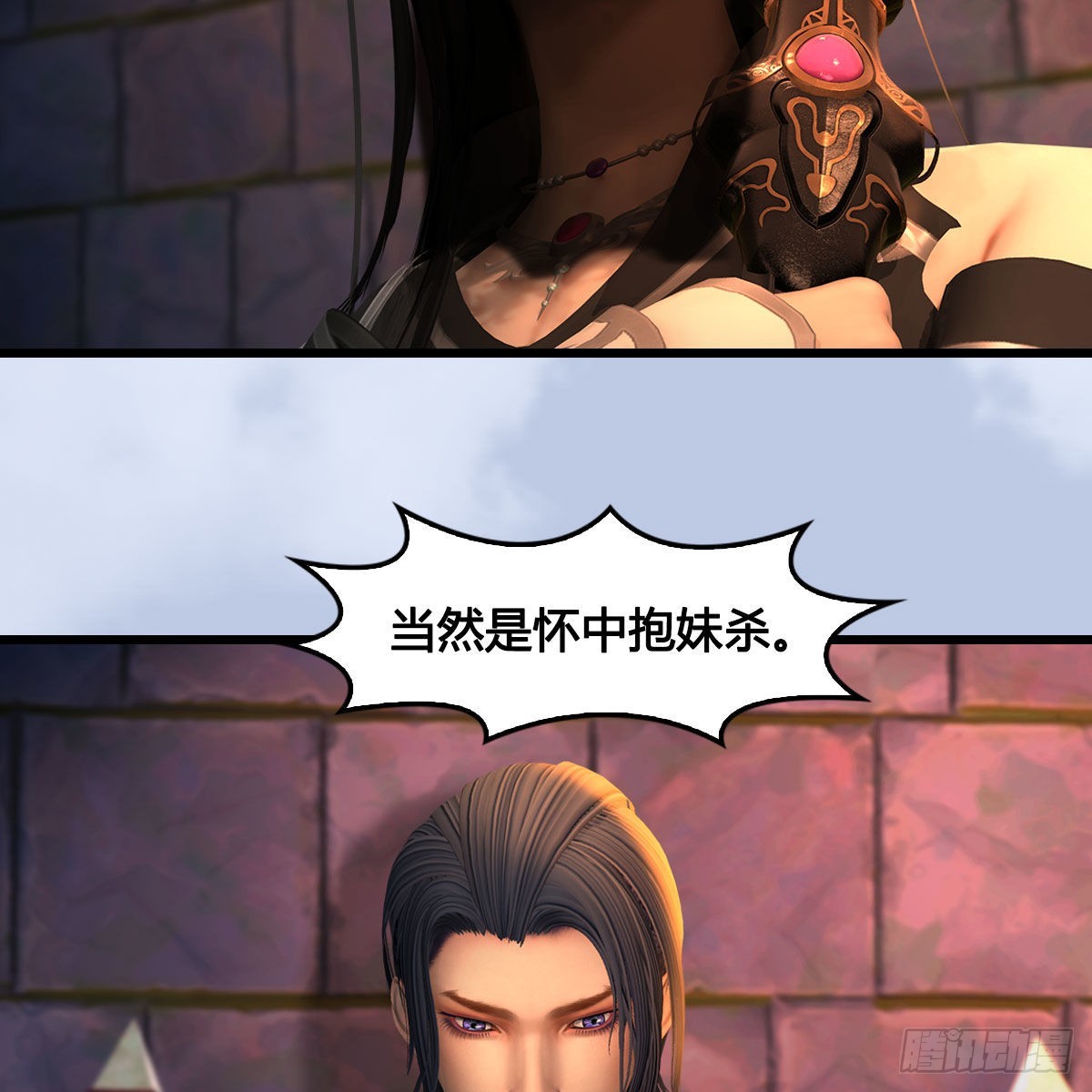 第649话：建立信仰29