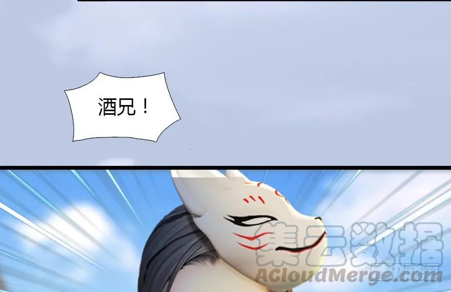 126 第二场考验56