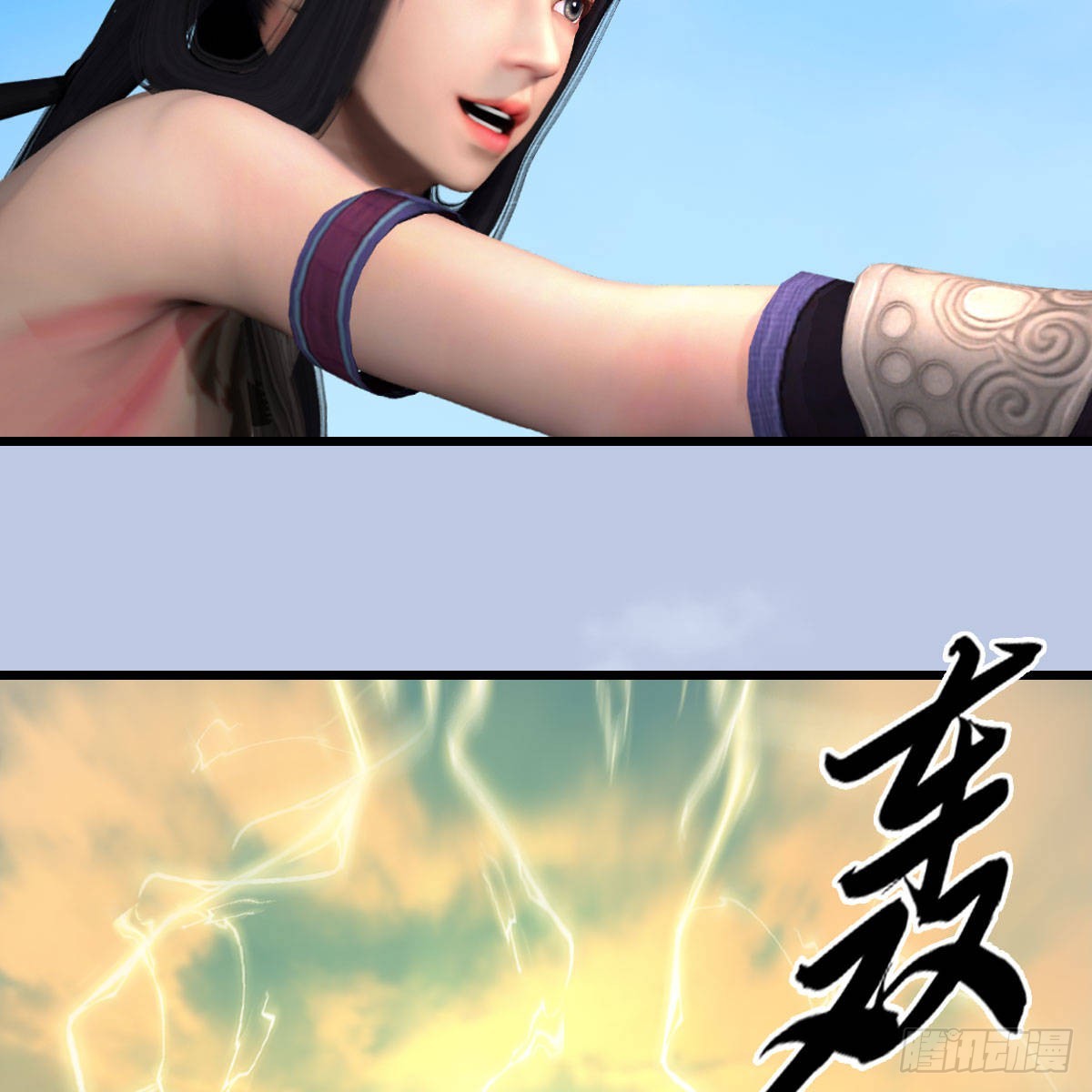 第652话：结盟之章40