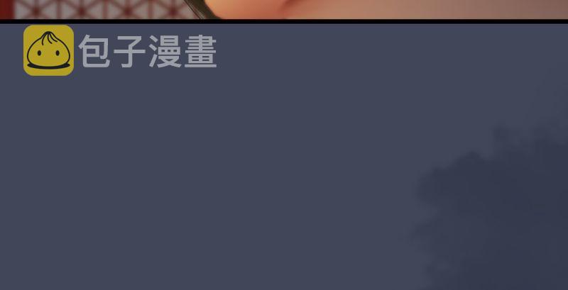 第204话：被西泽尔挟持了90