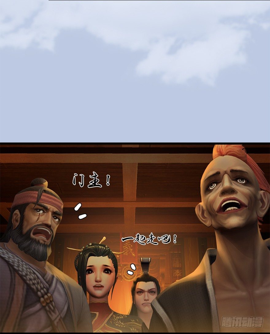 034 离开21