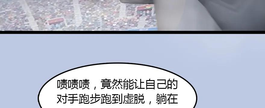 143 伏虎判官？14