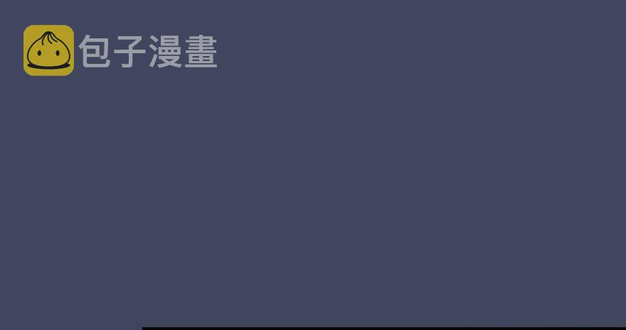 016.兑换玄器86