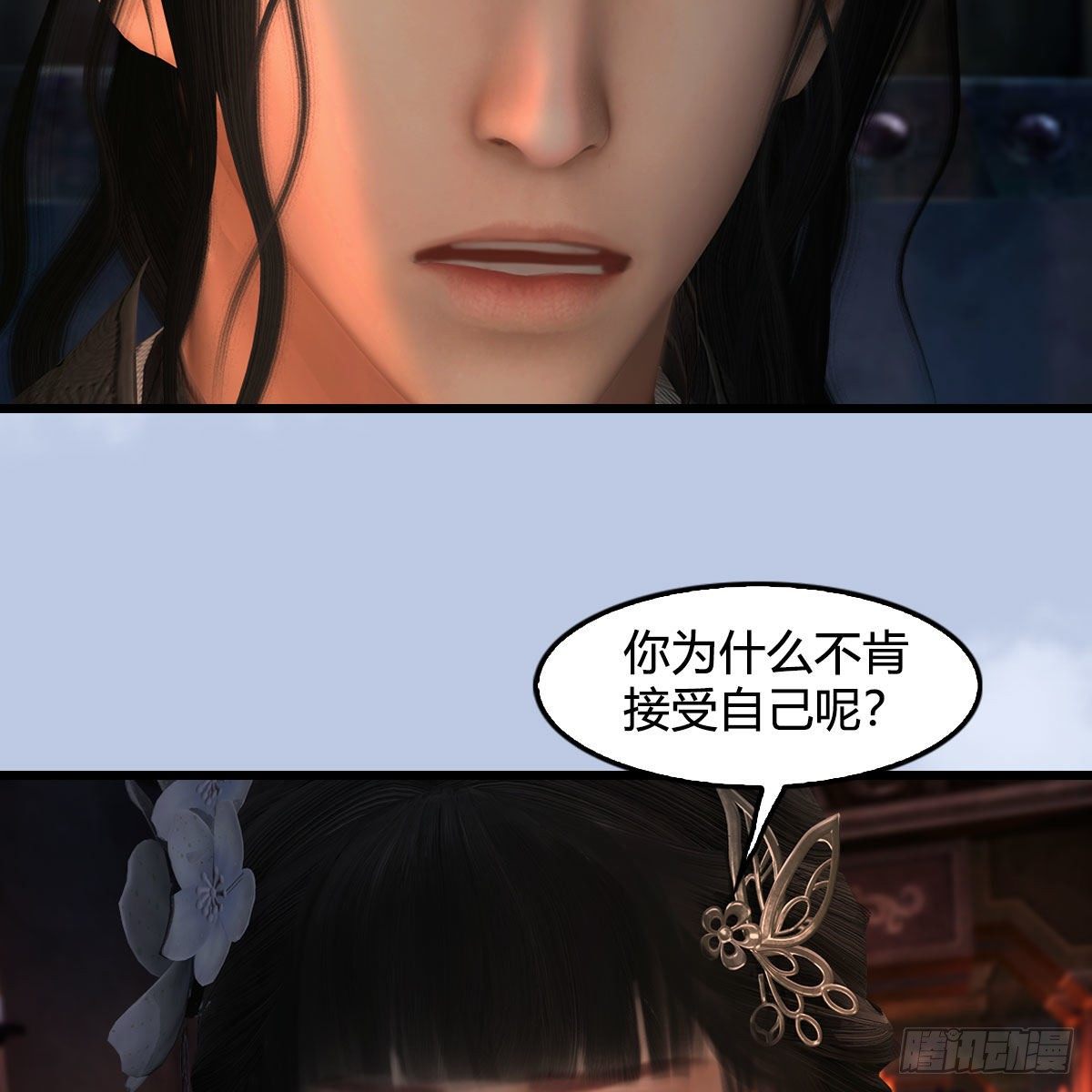 第600话：东方白叛逃23