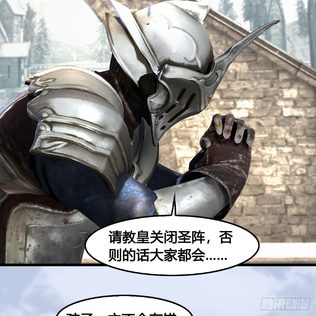 第634话：时间重置20