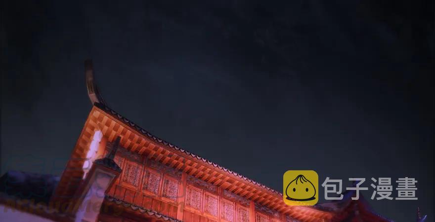 第200话：分身术与敛息术4