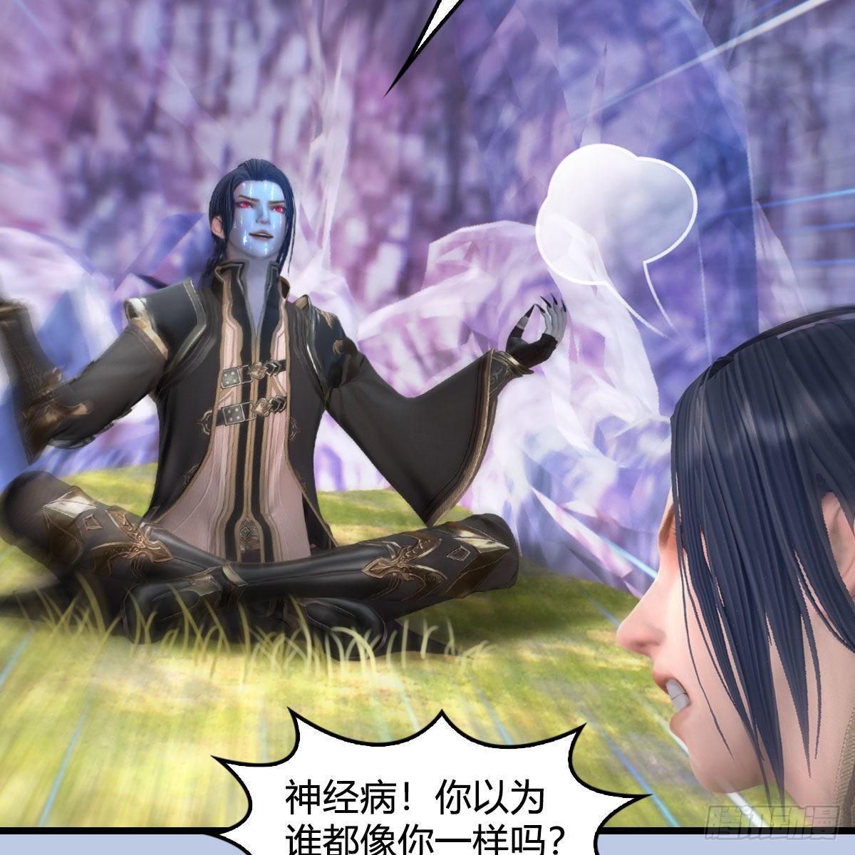 第631话：你叫楚越74