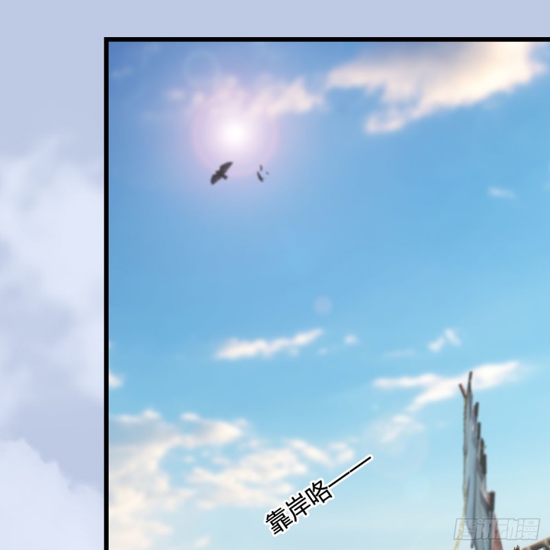 第344话：闭小月暴走49