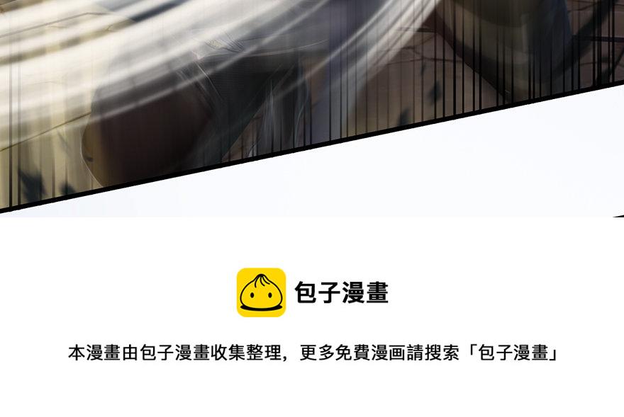 003.余老二之死120
