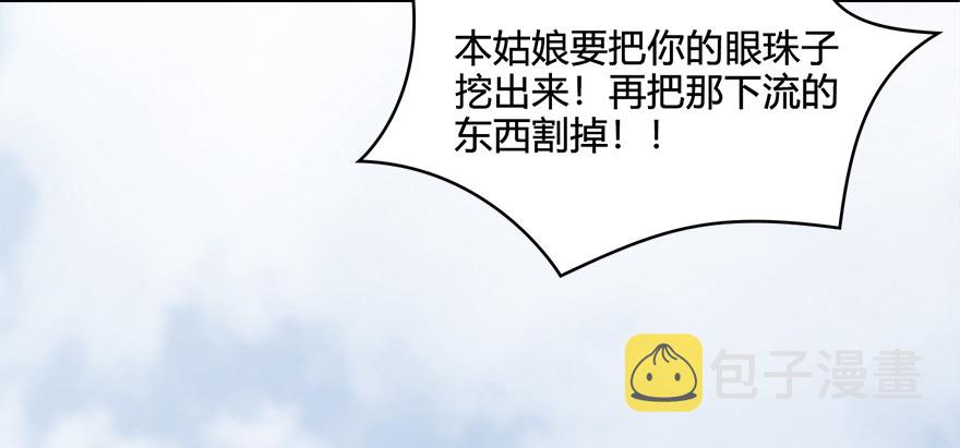 021.你认识沈燃？23