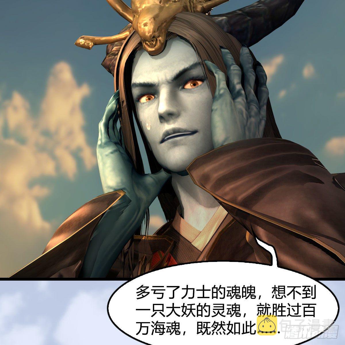 第576话：非浅记忆恢复？70