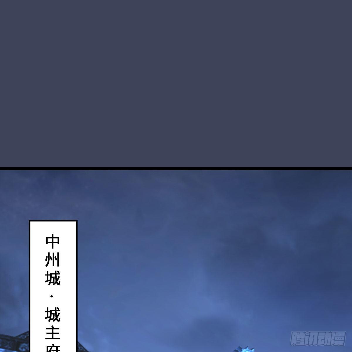 第523话：如何解封1
