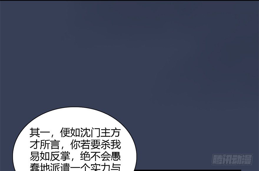 011.合作45