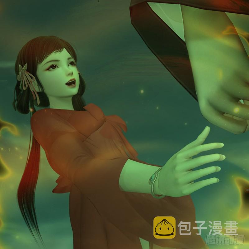 第396话：黄泉大帝37