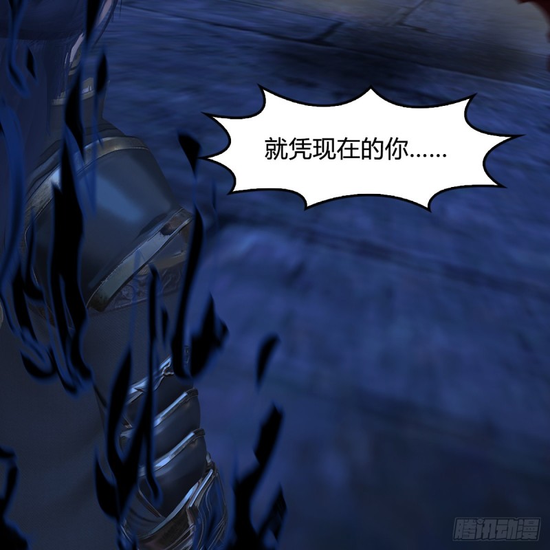 第378话：你的头我收下了65