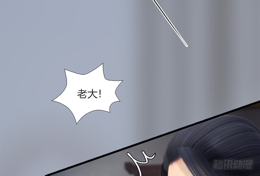 033  通灵卷22