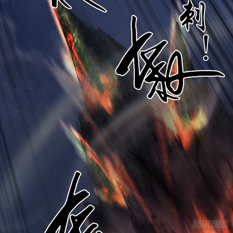 第418话：西泽尔行踪36