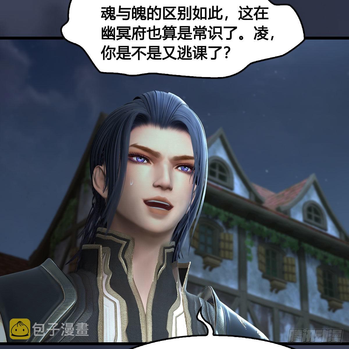 第640话：信仰我吧34