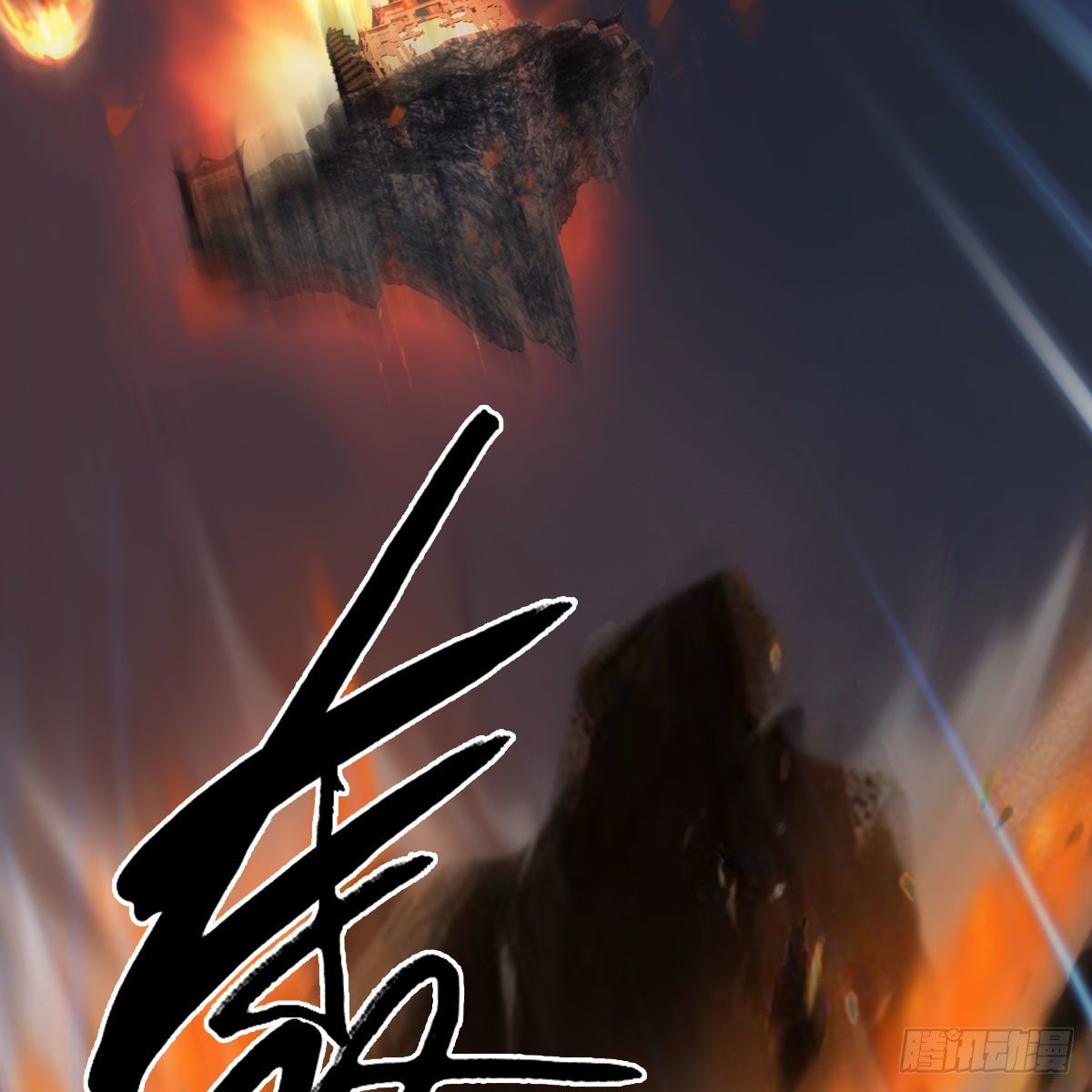 第474话：她要出来了69