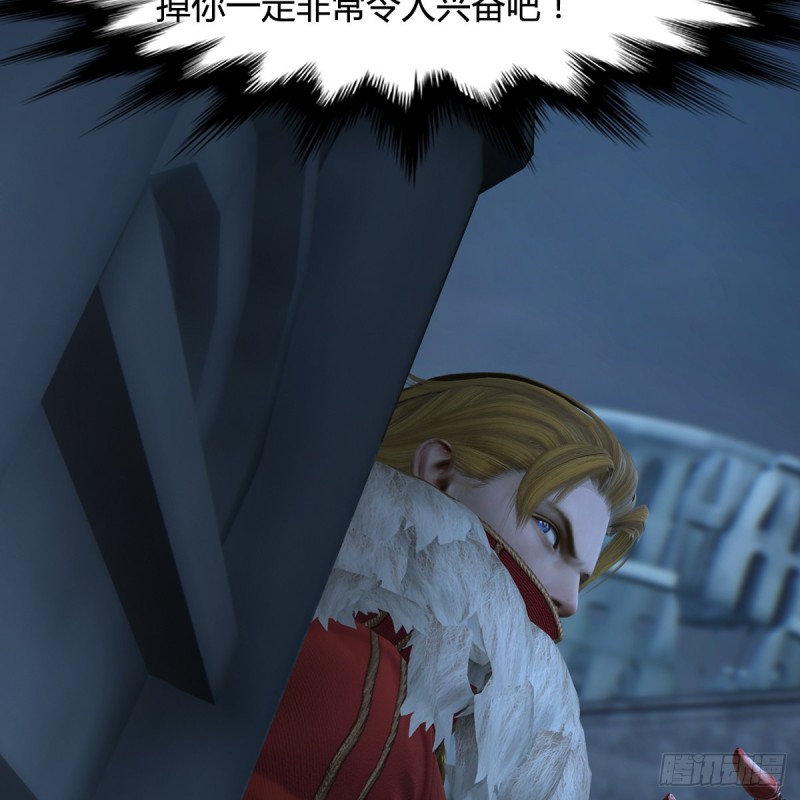 第436话·楚越VS宁无双-下71