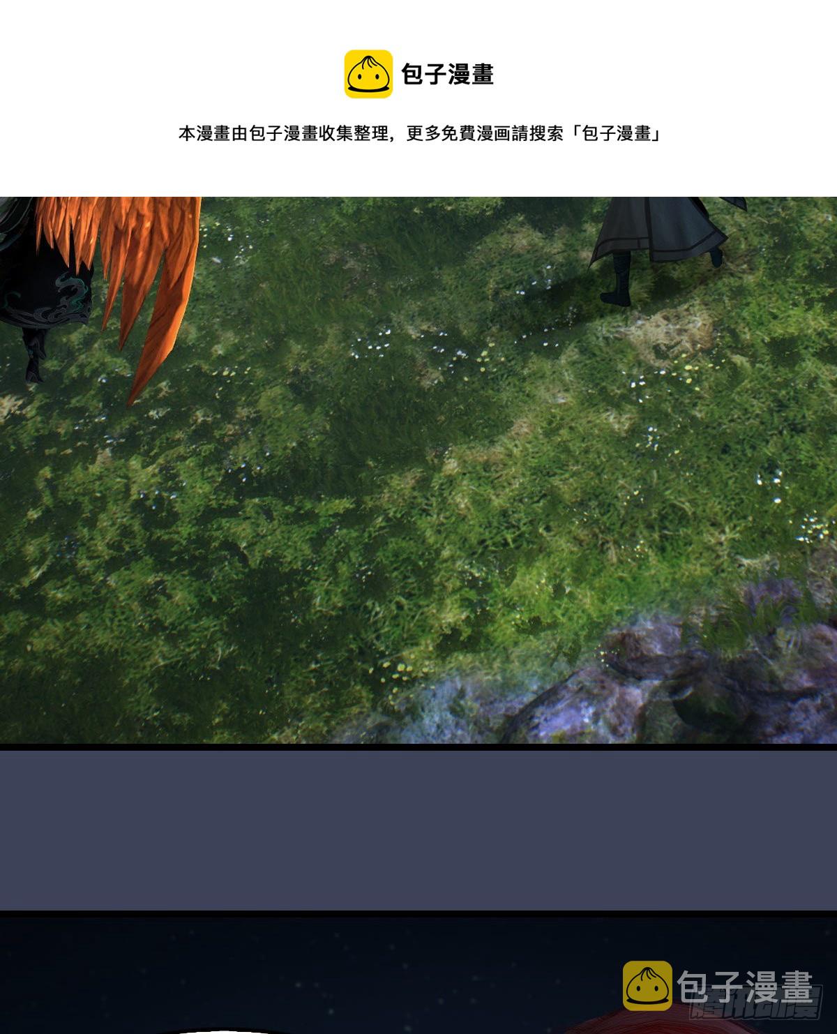 第616话：玄兽之躯20