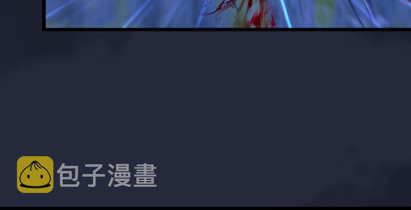 第209话：路修远19