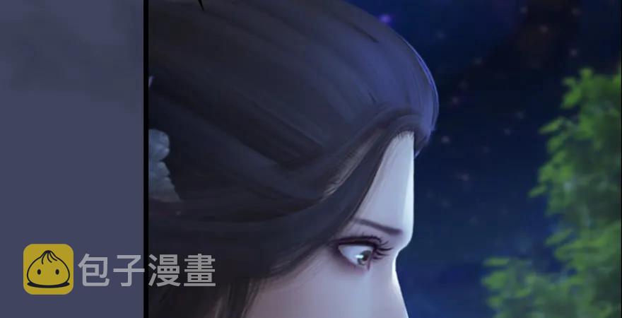 第165话 魉的身份12